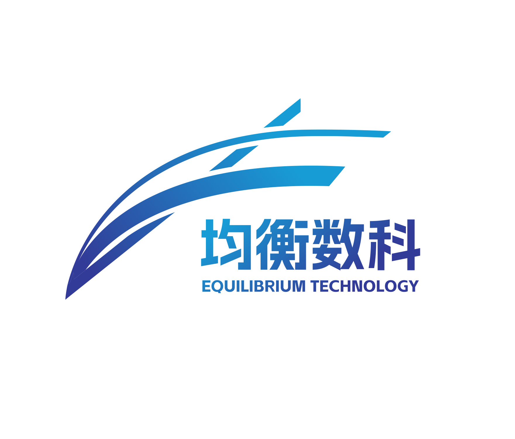 均衡数科logo-大图标.png